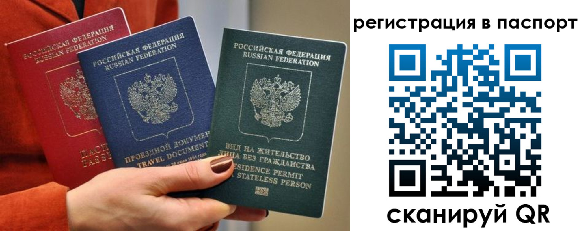 регистрация для дет. сада в Усть-Джегуте